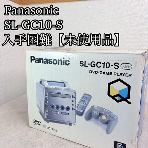 Panasonic gamecube gc10 s - q,