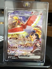 ho oh ex di armonio