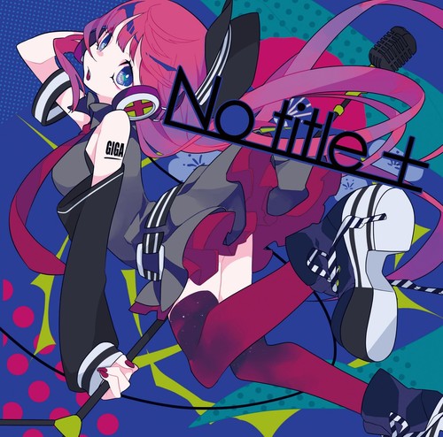 Record reol no - lp,