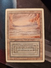 MTG - Underground Sea -