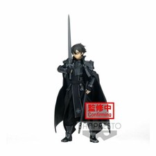 Sword art online - sword, integrity