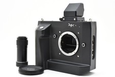 [Ecc+5] Horseman Digiflex II