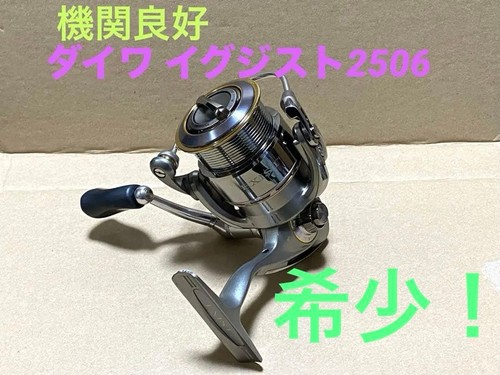 Mulinello spinning daiwa - spinning,