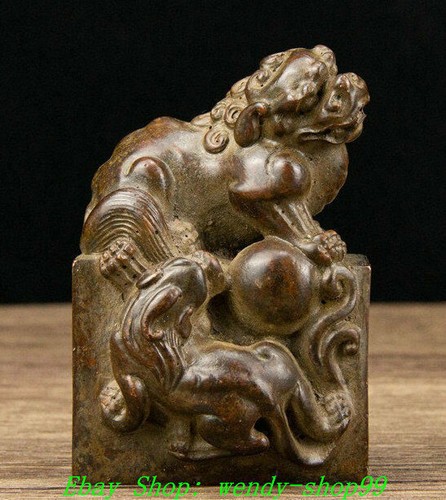Timbro sigillo antica - timbro, 3"