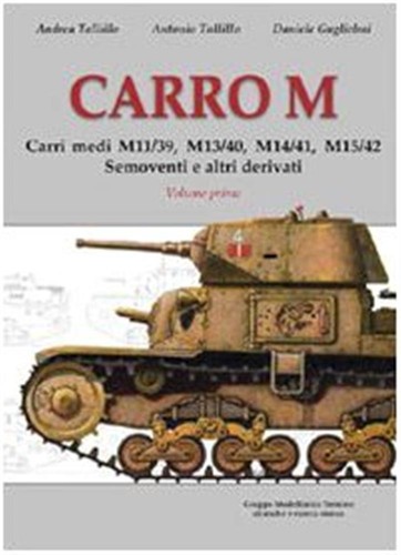Carro carri medi 39 - carri, m