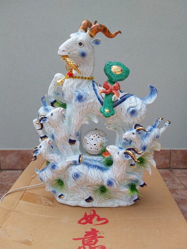Lampada tavolo cinese - lampada, da