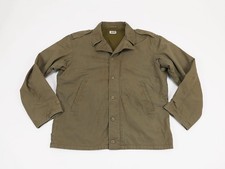 Vintage US WW2 M41 Field