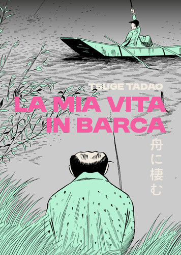 Mia vita barca - barca,