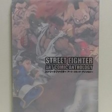 Street Fighter Art Comic