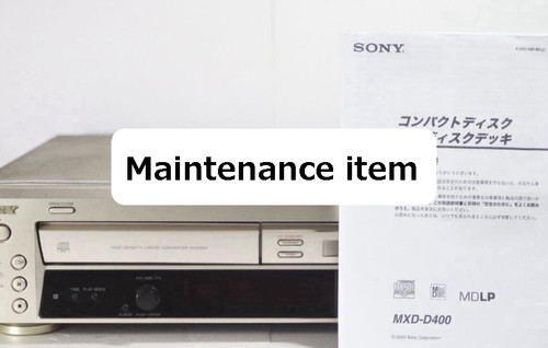 Lettore compact disc sony - lettore,