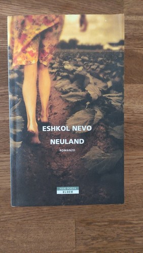 Eskol nevo neuland - eskol, nevo.