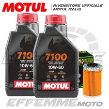 Tagliando KTM EXC-F 250 4t