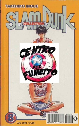 Manga spokon slam - spokon,