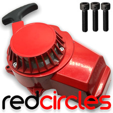 Rosso 49cc metal cog - rosso,