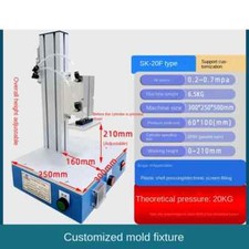 Presse pneumatiche piccole