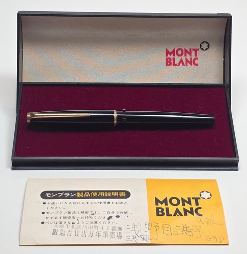Stilografica montblanc vintage - montblanc,