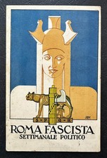 Cartolina Roma Fascista