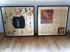 Coppia di quadri orientali con