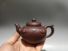 Vecchia teiera cinese Yixing
