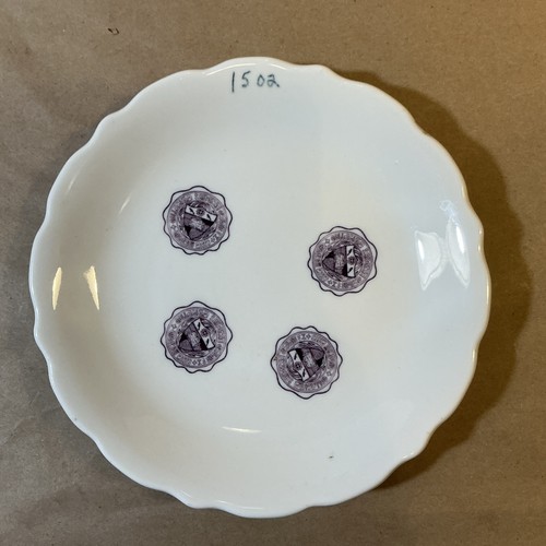 Piatto cina campione vintage - piatto,
