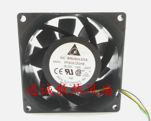 Delta ml110 server - hp,