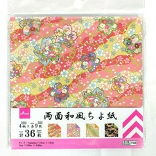 Daiso Carta Origami Giapponese