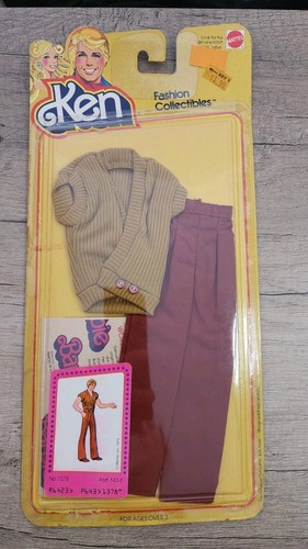 Pantaloni gilet maglione
