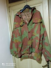 Giacca Mimetica  Esercito Italiano Anni 60. 