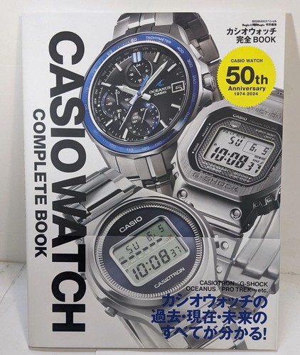 Casio watch complete book - casio,