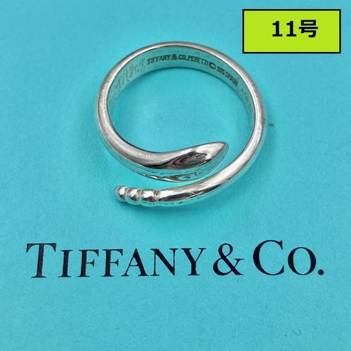 Anello serpente tiffany - anello,