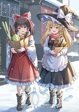 Calendario Progetto Touhou