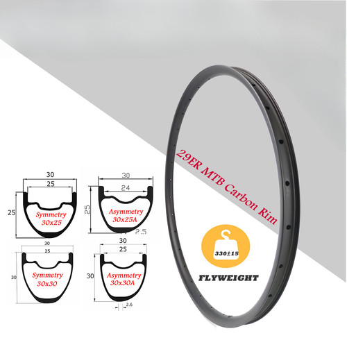 Cerchio carbonio mtb 29er