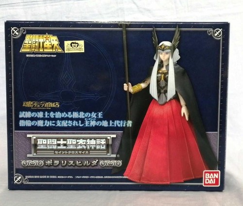 Bandai polaris hilda - bandai,