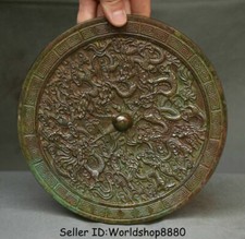 Specchio rotondo 7,8" raro