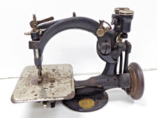Vintage Antique Sewing Machine