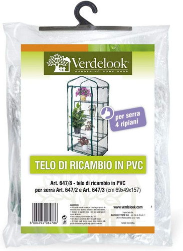 Telo ricambio pvc - telo, in