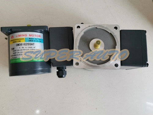 Motore asincrono 1pz nuovo