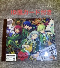 Ensta TRIP First Limited Edition CD Eden con seriale e carta d'identità in...