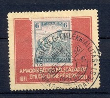 UNGHERIA 1921- FRANCOBOLLO SU