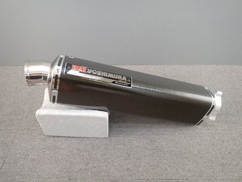 Silenziatore yoshimura carbon - silenziatore,