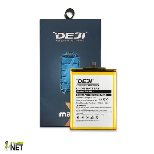 Batteria deji bm47 - batteria,