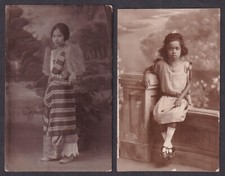 Filippine FILIPINO UOMO E