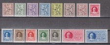 Vaticano selezione MNH dal