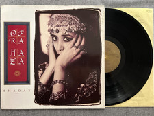 Ofra Haza ‎– Shaday /