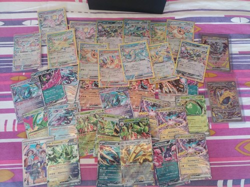 Lotto carte pokemon full - lotto,