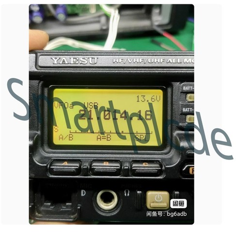 Pannello schermo lcd 897d - lcd, ft-897d