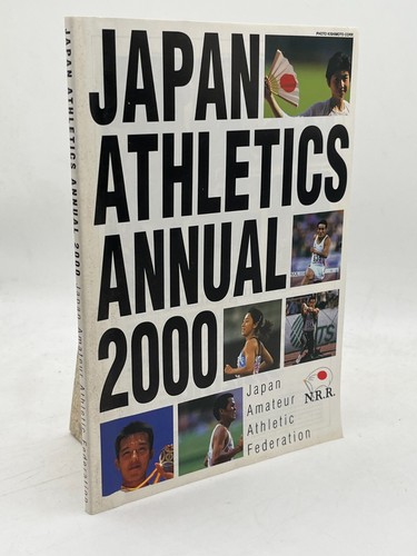 Japan athletics annual - japan, 2000