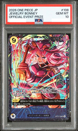 Psa one piece card - psa,