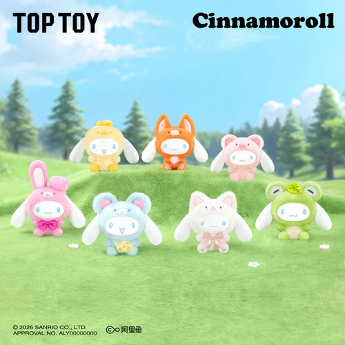 Top toy sanrio - sanrio, cinnamoroll