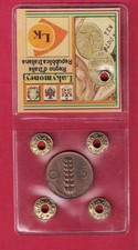 Centesimi 1921 spiga - centesimi,